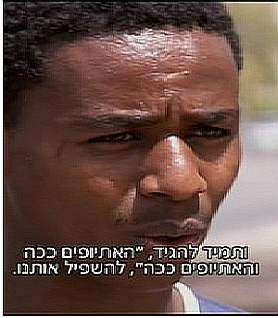 Ethiopian Jews Fight Police Brutality in Israel, Like Blacks Do in U.S.
