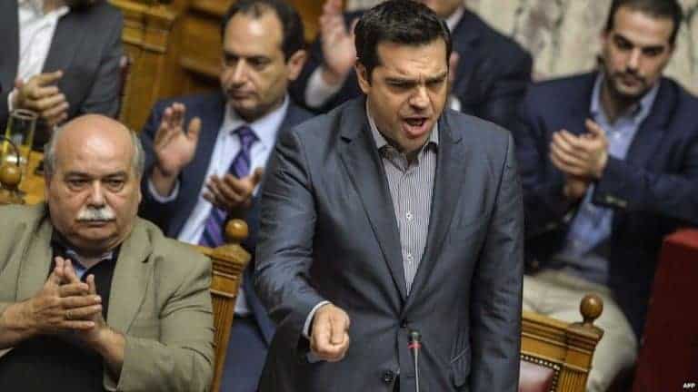 Greek MPs back bailout reform plan