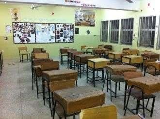 empty classroom