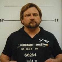 Suspect in Congressional shooting dead, identified