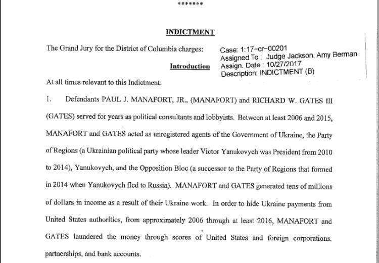 manafort and gates indicted