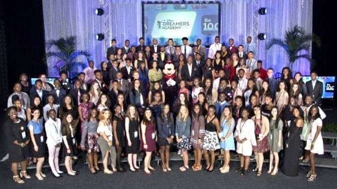 Dreamers Academy 2018